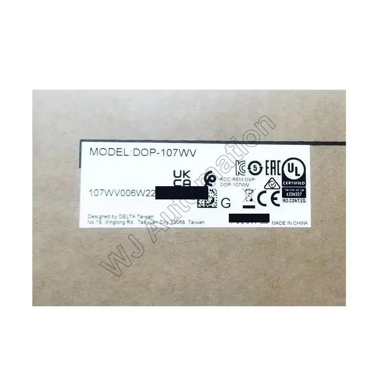DOP-107WV ġ г , HMI ̴ USB dop-107wv, 7 ġ